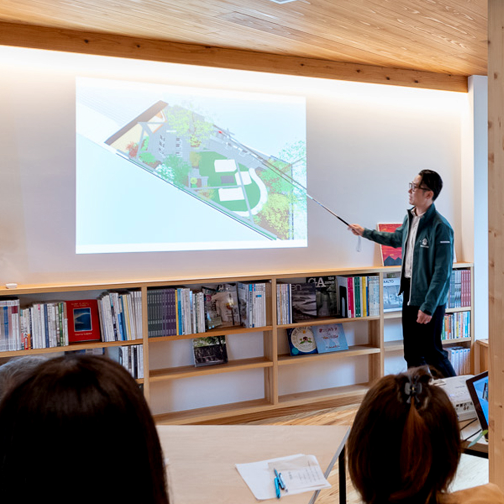 プランニング・お見積り（画面共有で分かりやすく）